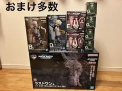 一番くじ　ハンターハンター　フィギュアセミコンプ　キルア　ミケ　ゼノ　おまけ多数