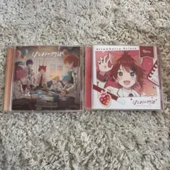すとぷり はじまりの物語 CD