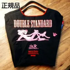 Item thumbnail for item 5d37db18-efa9-4852-947f-3d08ec312452