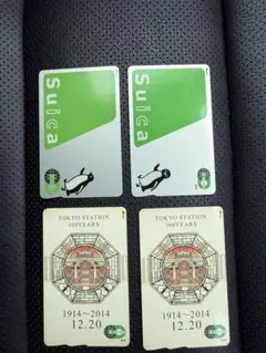 Suica 3周年&1000万枚突破記念Suica 記念スイカ 2026年最新】記念suicaの人気アイテム - メルカリ