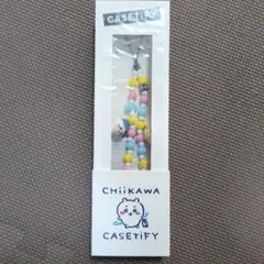 ちいかわ CASETiFY ビーズストラップのサムネイル
