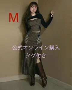 M andmary Emma check set up