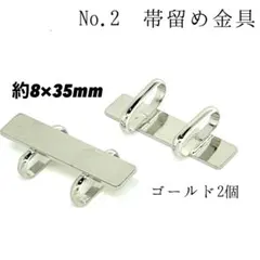 Item thumbnail for item fca4b753-809b-4881-bbc0-62e6370b29bc