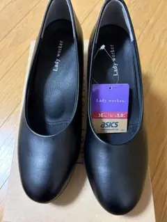 ASICS Lady worker パンプス黒3E 5センチヒール