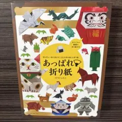 2026年最新】フチモトムネジの人気アイテム - メルカリ
