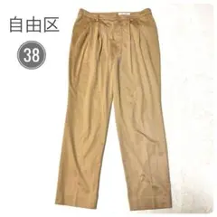 自由区 テーパードパンツ M ベージュ スラックス ストレッチパンツ