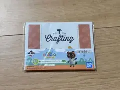 一番くじ あつまれ どうぶつの森 メモパッドのサムネイル