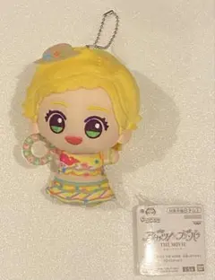 新品未使用アイカツ！×プリパラTHE MOVIEちびぐるみvol.2 新条ひなき