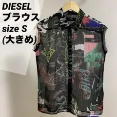 DIESEL ノースリーブシャツ シースルー