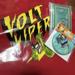 ズートピア2 一番くじ　happyくじ　ゲイリーセット