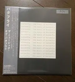 Item thumbnail for item 6b1eba4b-d91f-4c4b-994e-266fc35fe779