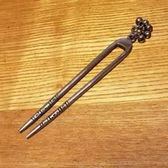 シルバーかんざし