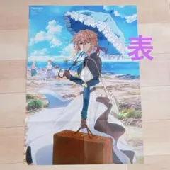 アニメ　ポスター４枚セット