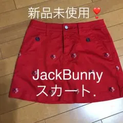 ジャックバニーゴルフスカート