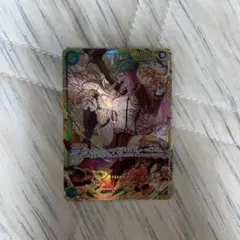 Item thumbnail for item 823e9bbd-2f32-4a19-8b1b-07ecb96258cc