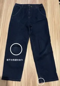 【割と美品】Yuni ワイドレッグデニム ダークブルー