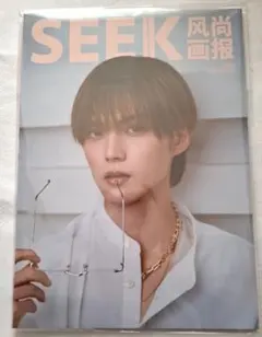 2026年最新】簡秀吉の人気アイテム - メルカリ