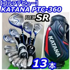 2025年最新】KATANA GOLF セット内容：キャディバッグ クラブセットの
