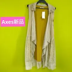 Axes新品カーデガンのサムネイル
