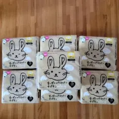 Item thumbnail for item d726b8ad-47d5-4edc-9118-a7497b9e3721