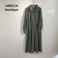 Item thumbnail for item 29bab6f8-77f9-4040-9952-5bdd3fd88e1d