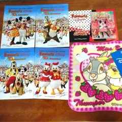 Fun derful Disney 10th Anniversary