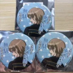 ダンガンロンパ アルターエゴ 幸運対決 不二咲千尋 缶バッジ - メルカリ