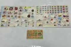 ハムスターシールとキラキラハム太郎シールセット