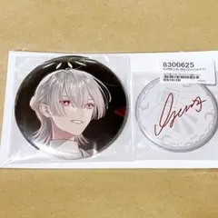 にじさんじ 誕生日グッズ 缶バッジセット 弦月藤士郎