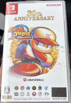 パワフルプロ野球 30th ANNIVERSARY 2024-2025