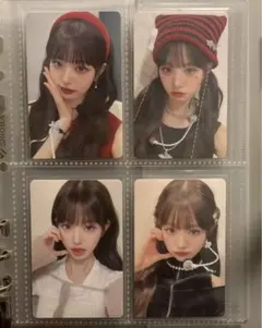 IVE ウォニョン I’VE MINE 大阪 幕張 オフイベ トレカ 4枚