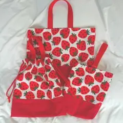 105  いちご柄 ハンドメイド 入園入学３点セット