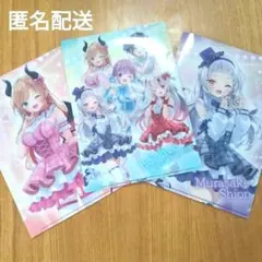 2026年最新】ホロライブまとめ売りの人気アイテム - メルカリ