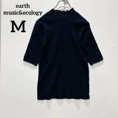 【アース】五分袖トップス ニット フリルネック フリル袖 ネイビー Mサイズ