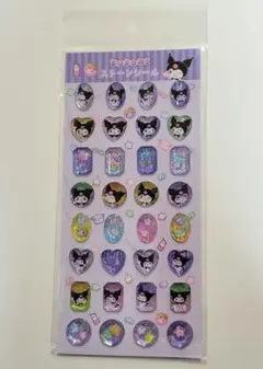 Item thumbnail for item 9f1ccb6b-5f38-42c4-b823-4a7f6d103439