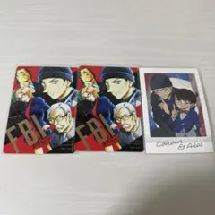 名探偵コナン 赤井秀一 カード類