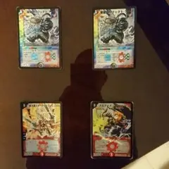 デュエルマスターズカード  スーパーレア16枚