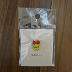 ねこすけ様 リクエスト 2点 まとめ商品