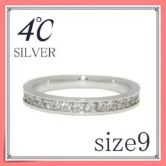 2026年最新】k10シルバーコンビリングの人気アイテム - メルカリ