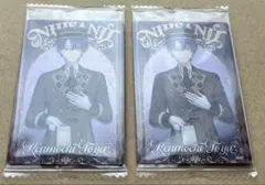 剣持刀也 にじさんじ ウエハース 2 メタリックプラカード