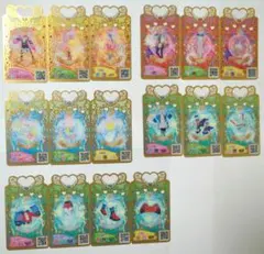 プリマジカードまとめ売り