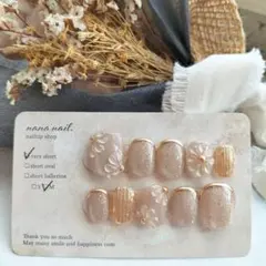 N.220 ぷっくりフラワーネイル 卒業式ネイル ブライダルネイル 前撮り 現品