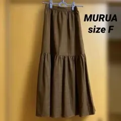 MURUA ティアード ギャザー マキシスカート ロング チェック ブラウン