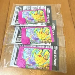 ポケモン　メザスタ　スペシャルピカチュウ　3枚セット