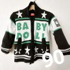 BABY DOLL 厚手 カーディガン 裏地毛90cm ジャンパー アウター