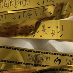 ミルキー様 リクエスト 2点 まとめ商品