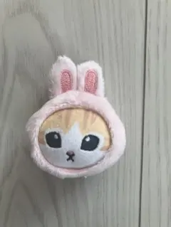 mofusand モフサンド　ぬいぐるみクリップ　うさぎ　美品　ガチャガチャ