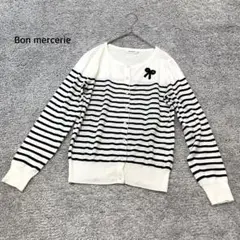 【Bon mercerie】ボーダーカーディガン ホワイト ブラック 長袖