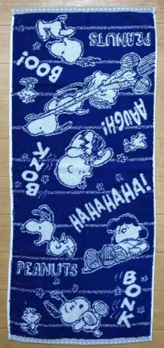 大値下げ◆今治タオル◆西川株式会社スヌーピー ギャング フェイスタオル未使用新品のサムネイル