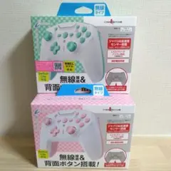 【連射/背面ボタン搭載 】CYBER ジャイロコントローラー 無線タイプ